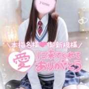 ヒメ日記 2024/12/19 08:49 投稿 ♡ゆめ♡ Newビビアン＆ガールズコレクション