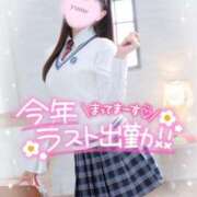 ヒメ日記 2024/12/28 12:34 投稿 ♡ゆめ♡ Newビビアン＆ガールズコレクション