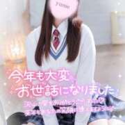 ヒメ日記 2024/12/31 08:49 投稿 ♡ゆめ♡ Newビビアン＆ガールズコレクション