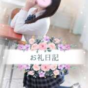 ヒメ日記 2025/01/04 10:09 投稿 ♡ゆめ♡ Newビビアン＆ガールズコレクション