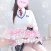 ヒメ日記 2025/01/06 07:19 投稿 ♡ゆめ♡ Newビビアン＆ガールズコレクション