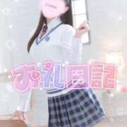 ヒメ日記 2025/01/13 18:09 投稿 ♡ゆめ♡ Newビビアン＆ガールズコレクション