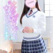 ヒメ日記 2025/01/24 08:09 投稿 ♡ゆめ♡ Newビビアン＆ガールズコレクション