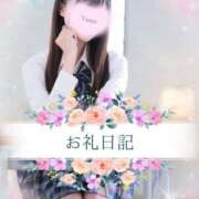 ヒメ日記 2025/01/28 11:09 投稿 ♡ゆめ♡ Newビビアン＆ガールズコレクション