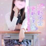 ヒメ日記 2025/01/29 20:29 投稿 ♡ゆめ♡ Newビビアン＆ガールズコレクション