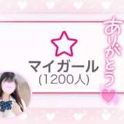 ヒメ日記 2025/02/03 17:09 投稿 ♡ゆめ♡ Newビビアン＆ガールズコレクション