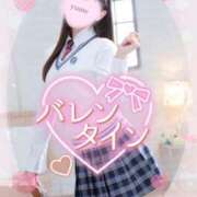 ヒメ日記 2025/02/14 06:19 投稿 ♡ゆめ♡ Newビビアン＆ガールズコレクション