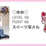 ヒメ日記 2025/03/03 17:19 投稿 ♡ゆめ♡ Newビビアン＆ガールズコレクション