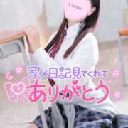 ヒメ日記 2025/03/14 06:59 投稿 ♡ゆめ♡ Newビビアン＆ガールズコレクション