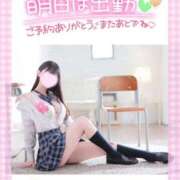 ヒメ日記 2025/03/20 12:49 投稿 ♡ゆめ♡ Newビビアン＆ガールズコレクション