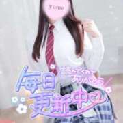 ヒメ日記 2025/03/28 07:19 投稿 ♡ゆめ♡ Newビビアン＆ガールズコレクション