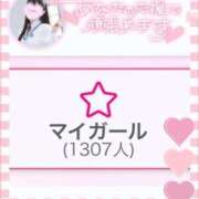 ヒメ日記 2025/03/28 17:19 投稿 ♡ゆめ♡ Newビビアン＆ガールズコレクション