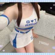 ヒメ日記 2025/04/08 13:09 投稿 ♡ゆめ♡ Newビビアン＆ガールズコレクション