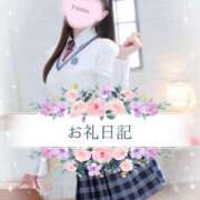 ヒメ日記 2025/04/12 12:49 投稿 ♡ゆめ♡ Newビビアン＆ガールズコレクション