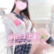 ヒメ日記 2025/04/18 13:19 投稿 ♡ゆめ♡ Newビビアン＆ガールズコレクション