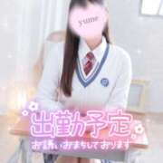 ヒメ日記 2025/04/25 18:09 投稿 ♡ゆめ♡ Newビビアン＆ガールズコレクション