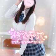 ヒメ日記 2025/04/27 18:49 投稿 ♡ゆめ♡ Newビビアン＆ガールズコレクション