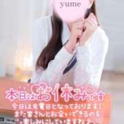 ヒメ日記 2025/05/10 17:19 投稿 ♡ゆめ♡ Newビビアン＆ガールズコレクション