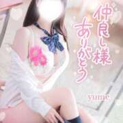 ヒメ日記 2025/07/19 16:39 投稿 ♡ゆめ♡ Newビビアン＆ガールズコレクション