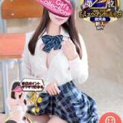 ヒメ日記 2025/07/20 05:09 投稿 ♡ゆめ♡ Newビビアン＆ガールズコレクション