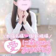 ヒメ日記 2025/08/01 23:50 投稿 ♡ゆめ♡ Newビビアン＆ガールズコレクション