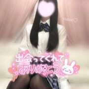 ヒメ日記 2025/08/08 13:10 投稿 ♡ゆめ♡ Newビビアン＆ガールズコレクション