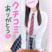 ヒメ日記 2025/08/28 15:20 投稿 ♡ゆめ♡ Newビビアン＆ガールズコレクション