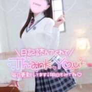 ヒメ日記 2025/09/02 09:30 投稿 ♡ゆめ♡ Newビビアン＆ガールズコレクション