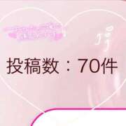 ヒメ日記 2025/09/03 14:20 投稿 ♡ゆめ♡ Newビビアン＆ガールズコレクション