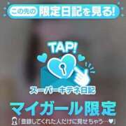 ヒメ日記 2025/10/03 05:00 投稿 ♡ゆめ♡ Newビビアン＆ガールズコレクション