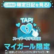 ♡ゆめ♡ 今日から仲良くしてね❤️ Newビビアン＆ガールズコレクション