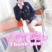 ヒメ日記 2026/03/06 10:20 投稿 ♡ゆめ♡ Newビビアン＆ガールズコレクション