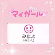 ヒメ日記 2026/03/16 12:00 投稿 ♡ゆめ♡ Newビビアン＆ガールズコレクション