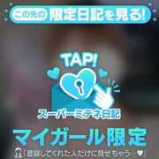 ヒメ日記 2026/03/31 22:14 投稿 ♡ゆめ♡ Newビビアン＆ガールズコレクション