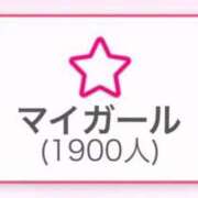 ♡ゆめ♡ ❤️ありがとう❤️ Newビビアン＆ガールズコレクション