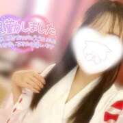 ヒメ日記 2025/07/02 02:21 投稿 涼花-RYOUKA- luxury aroma 咲