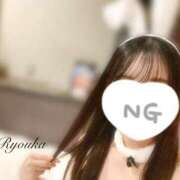 ヒメ日記 2025/09/27 02:11 投稿 涼花-RYOUKA- luxury aroma 咲