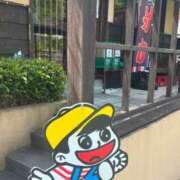 ヒメ日記 2025/05/19 22:09 投稿 重盛 みゆな 絢(あや)