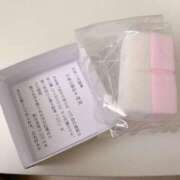 ヒメ日記 2025/05/25 23:31 投稿 スズ マテリアル