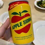 ヒメ日記 2025/06/01 01:46 投稿 スズ マテリアル