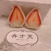 ヒメ日記 2025/06/17 16:16 投稿 スズ マテリアル