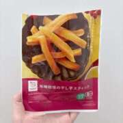 ヒメ日記 2025/10/10 15:16 投稿 スズ マテリアル