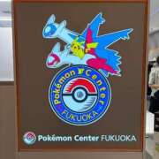 ヒメ日記 2025/10/14 15:46 投稿 スズ マテリアル