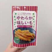 ヒメ日記 2025/10/15 00:16 投稿 スズ マテリアル