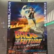 ヒメ日記 2025/10/29 15:01 投稿 スズ マテリアル