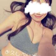 ヒメ日記 2025/02/05 19:11 投稿 けいと 西船人妻花壇