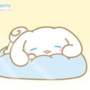 ヒメ日記 2025/09/14 20:13 投稿 のどか Garter Princess＆Mrs（ガータープリンセス＆ミセス）