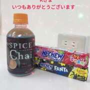 ヒメ日記 2024/12/31 04:10 投稿 ゆい 隙のあるエステ