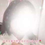 ヒメ日記 2025/01/08 05:06 投稿 ゆい 隙のあるエステ