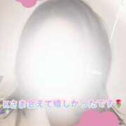 ヒメ日記 2025/01/11 01:16 投稿 ゆい 隙のあるエステ